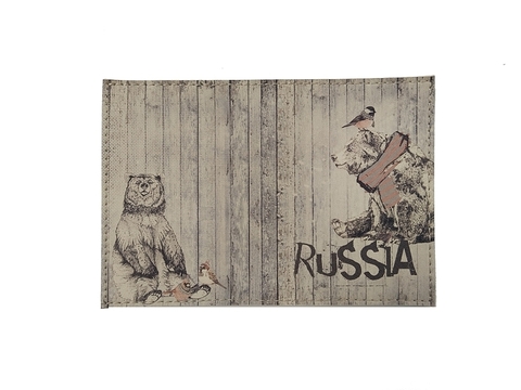 Урал Сувенир - Обложка на паспорт 