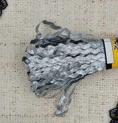 Тесьма Вьюнок люрекс,  5 мм, серебро