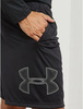 Картинка шорты Under Armour Tech Graphic 25cm Knit черный - 5