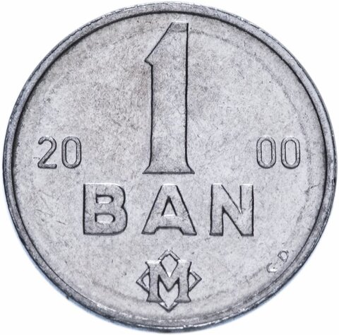 1 бан. Молдавия. 2000 год. UNC
