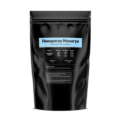 Никарагуа Манагуа