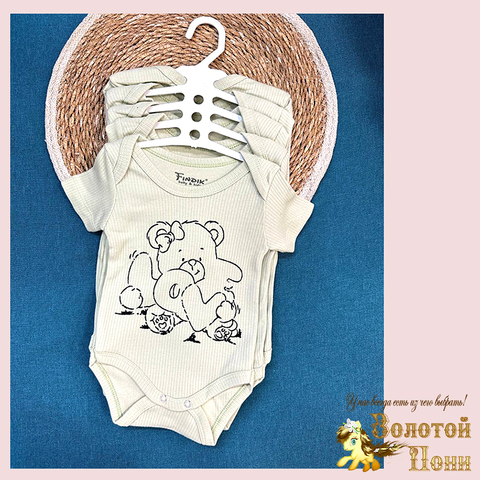 Боди хлопок (62-86) 250519-JK613
