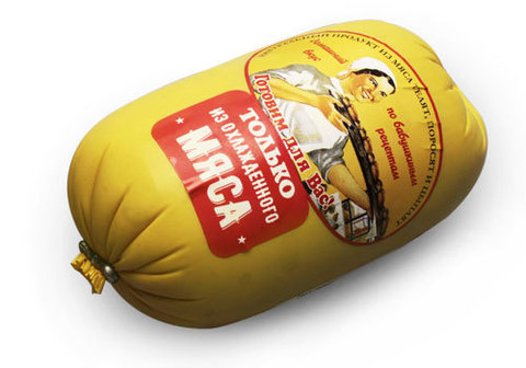 Колбаса вареная "К чаю", 400г