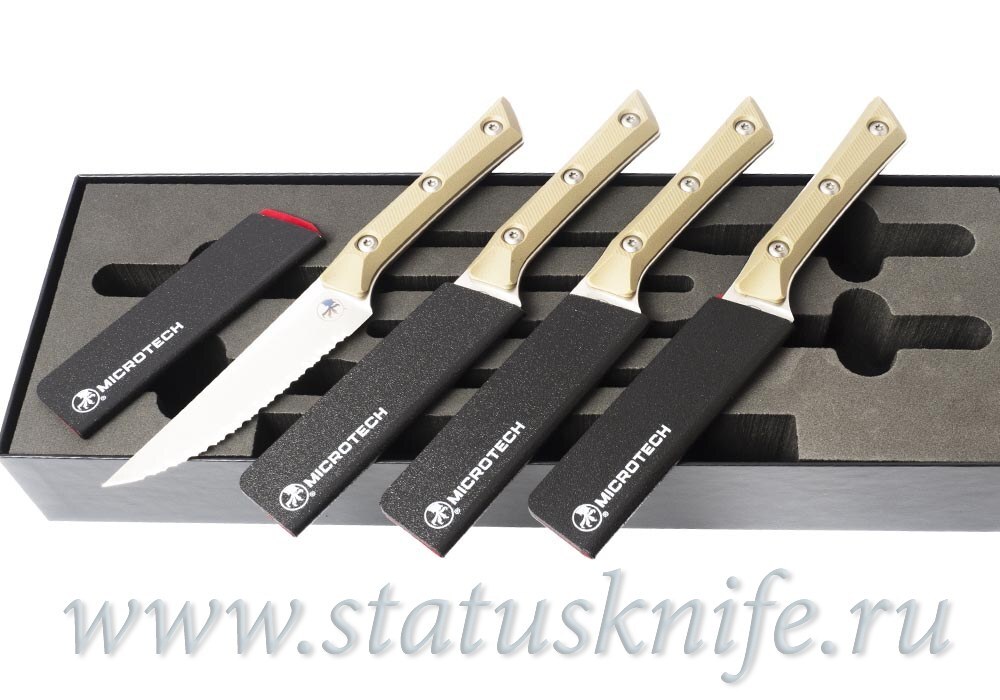Сет Microtech Kitchen Steak Set 4 TAN