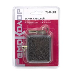 70-0-083 Замок навесной, чугун 3 ключа, 80x70x40, дужка 11,7мм (РемоКолор)