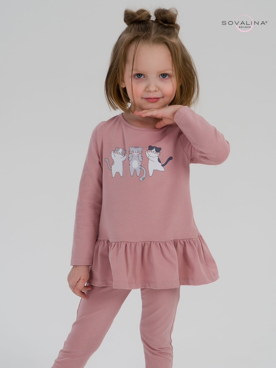 Костюм Алиса SG пыльный ПТК