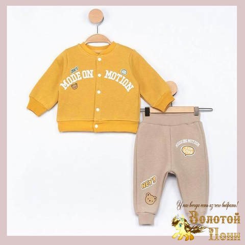 Костюм начес детский м (68-86) 251223-TR7105