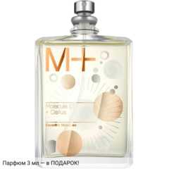 Escentric Molecules Molecule 01 + Cistus