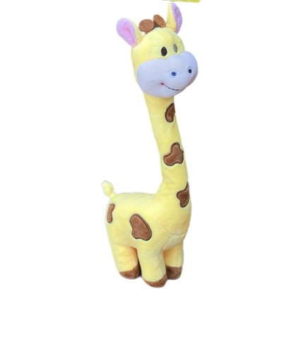 სათამაშოები 20 სმ