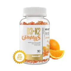 D3+K2 GUMMIES
