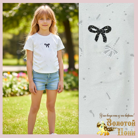 Футболка хлопок д (2-7) 260201-TR1131