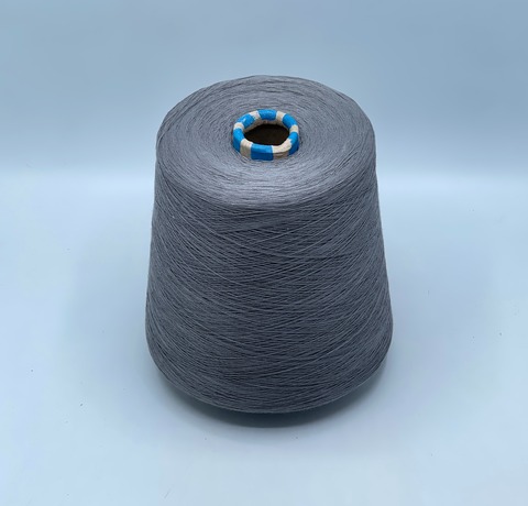 Olimpias,Cotton combed, 2540м. 100%Хлопок, Мышино-серый(445), 39296