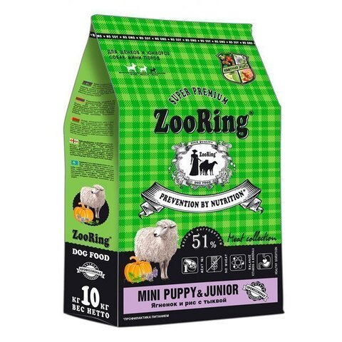Zooring Mini Puppy&Junior Ягненок и рис с тыквой 10 кг