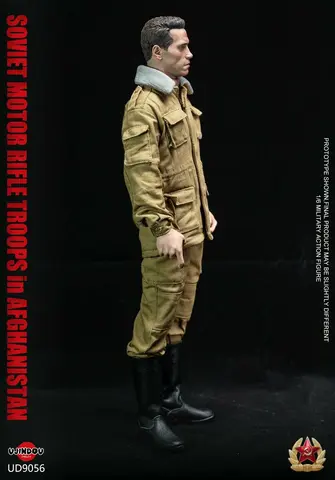 Фигурка Советский мотострелок в Афганистане масштаб 1/6