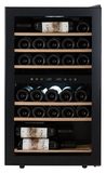 Винный шкаф Cellar Private CP029-2T