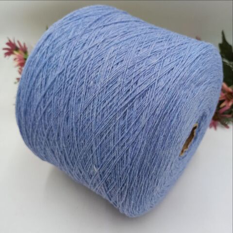 Oxford Royal меринос с кашемиром 750м/100гр - Azzuro BG 03032513