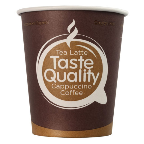 Стакан одноразовый TasteQuality бумажный коричневый 200/250 мл 50 штук в упаковке