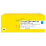 TC-C045H/054H/067H C Картридж T2 для Canon i-SENSYS LBP611/621/631/MF631/641/651/HP M252/M254/M277/M280 (2500 стр.) голубой, с чипом
