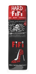 Хулиган Hard - FiFi (Шоколадно-ореховая ириска), 200 гр