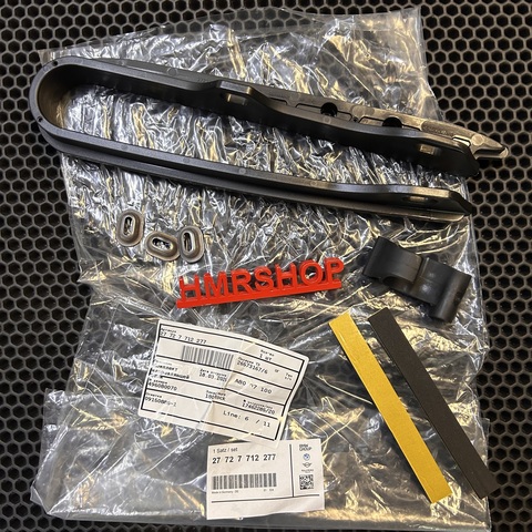 BMW Комплект направляющей цепи 27 72 7 712 277