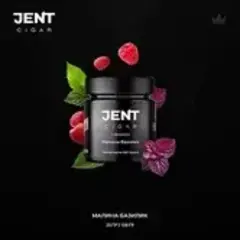Jent Cigar 20гр. с ароматом (Малина-базилик)