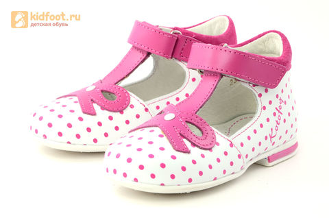 Детские туфли Котофей 232059-22 из натуральной кожи, для девочки, бело-розовые. Изображение 6 из 16.