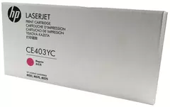 Лазерный картридж HP CE403YC №507A пурпурный