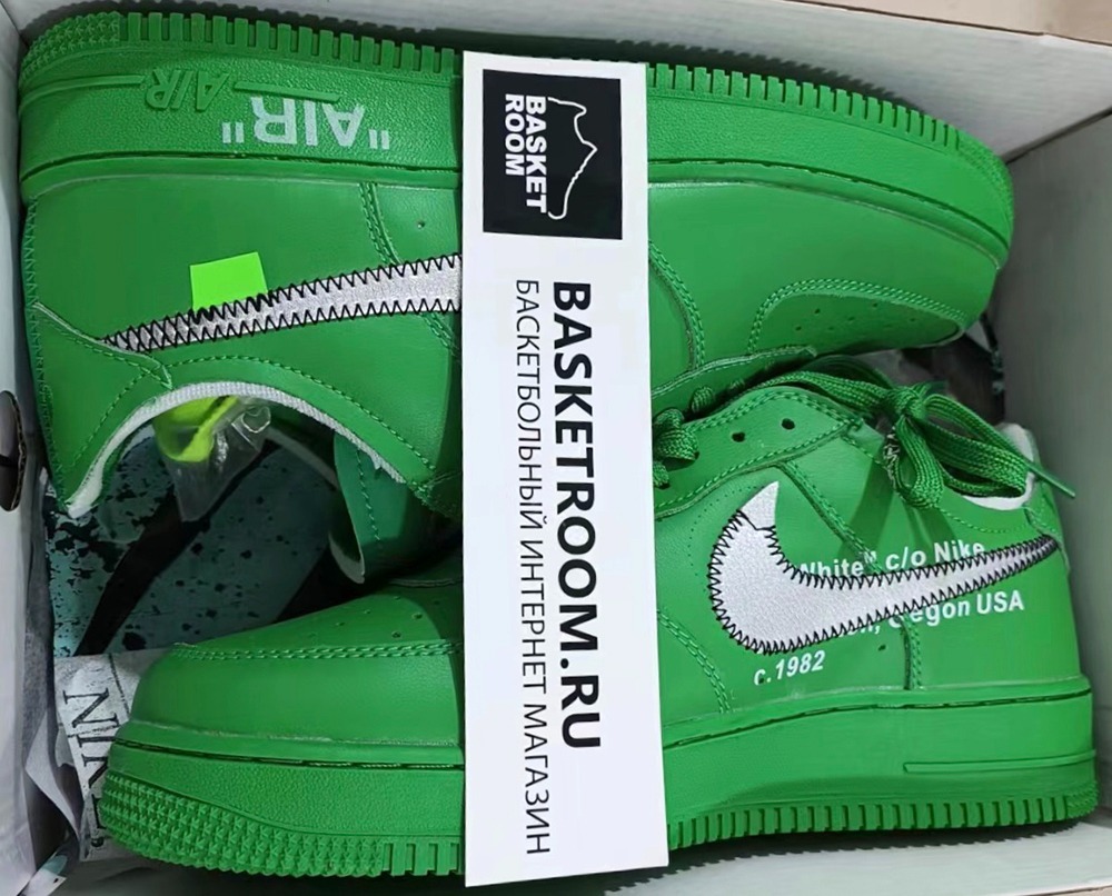 Nike Af1 New Off White Sneakers 219 Grey Off White Shoe Drop Off