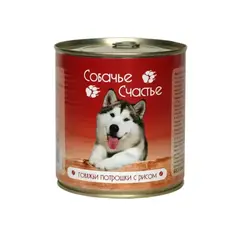 Собачье счастье консервы для собакговяжьи потрошки с рисом 750г