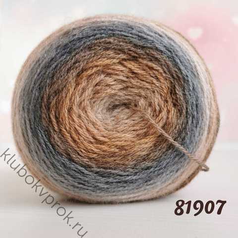 NAKO ANGORA LUKS COLOR 81907, Коричневый