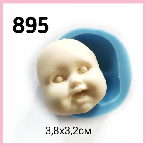 0895 Молд силиконовый. Лицо детское для изготовления куклы.