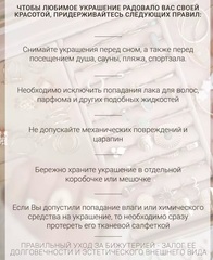 62152- Серьги КАПЛИ в стиле BOTTEGA большие 5см, цвет серебро