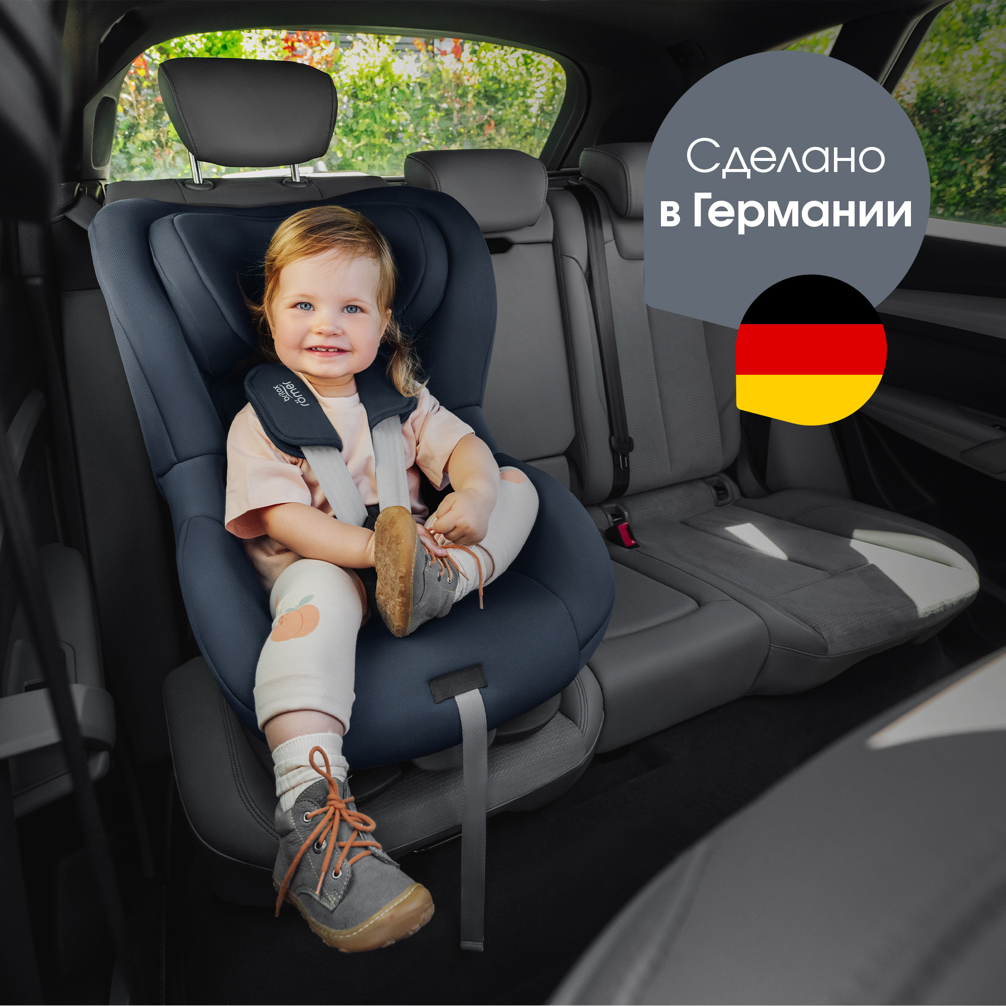 Britax Roemer KING PRO, Night Blue