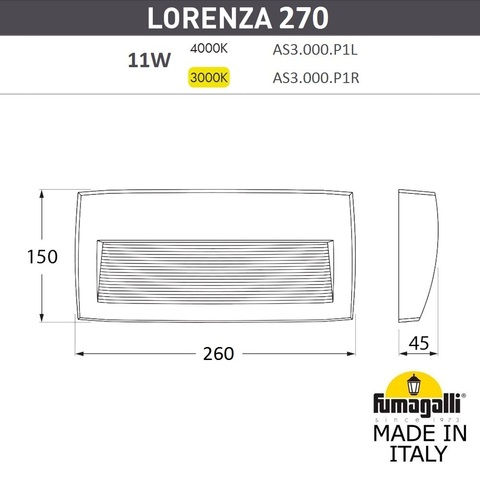 Подсветка для ступеней Fumagalli LORENZA AS3.000.000.WXP1L