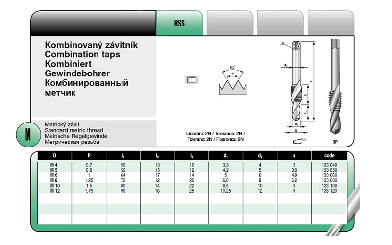 Комбинированное сверло метчик чертеж