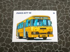 LIAZ-677M orange 1:43 Modimio Our Buses #8