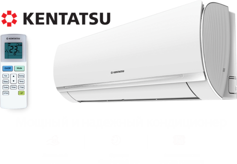 Кондиционер Kentatsu KSGQ61HFAN1 / KSRQ61HFAN1