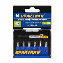 Набор бит ПРАКТИКА Профи  7шт PH1,2,3; PZ1,2,3 x 25мм, магнитный держатель (036-490)