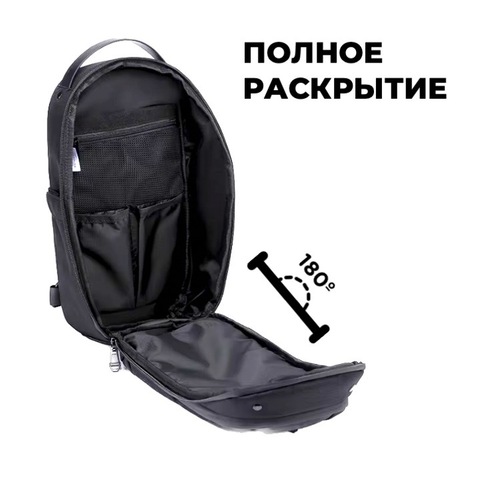 Картинка рюкзак однолямочный Ozuko 9735 Black - 4