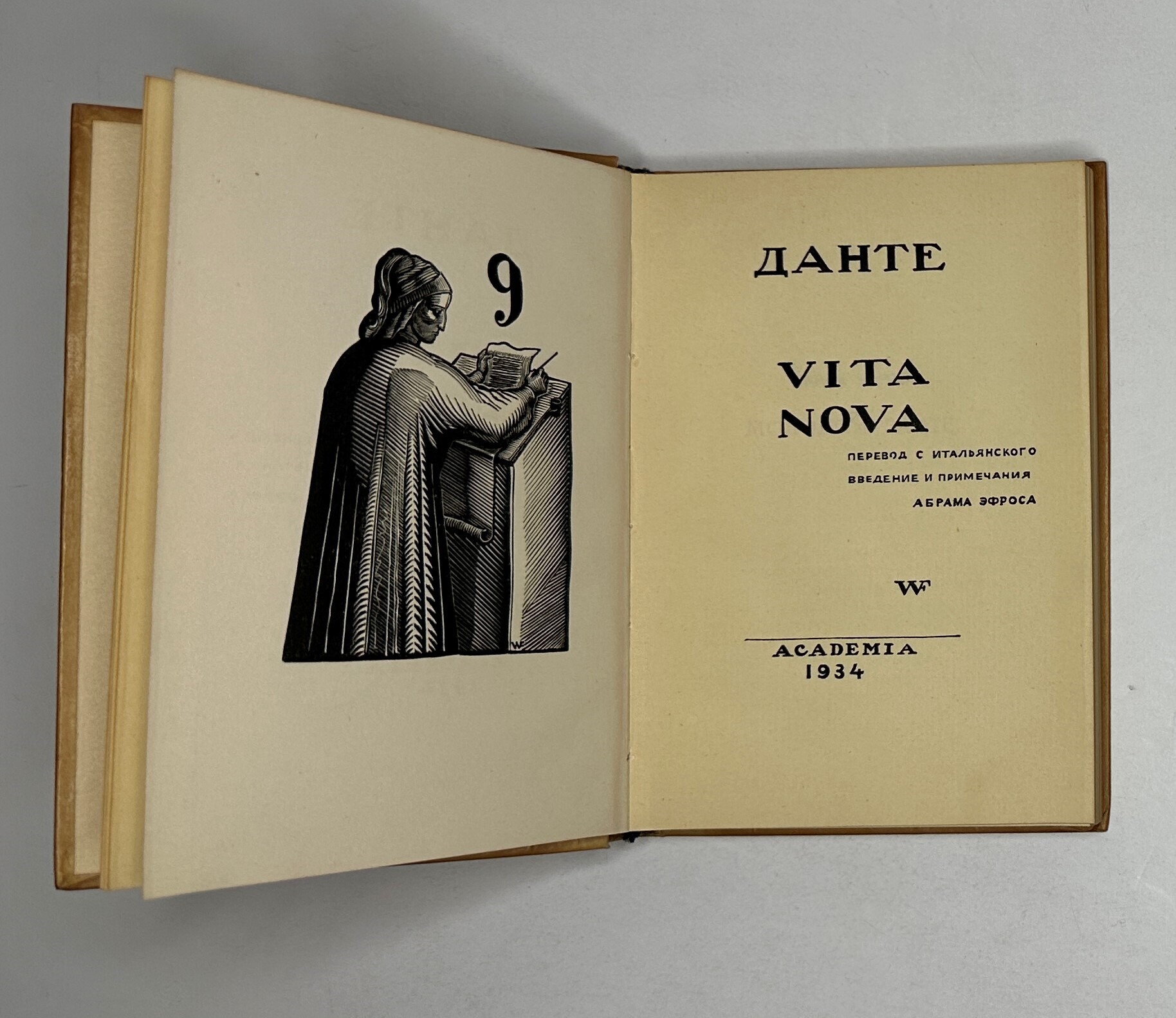 Купить Данте Алигьери. Vita Nova Новая жизнь. Пер. с итал. и прим. А. Эфроса. М-Л., Academia, 1934г. Супер. У дяди Гиляя : антиквариат и галерея