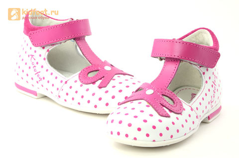 Детские туфли Котофей 232059-22 из натуральной кожи, для девочки, бело-розовые. Изображение 9 из 16.