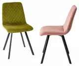 фото 3 Стул DAIQUIRI BLUVEL-75 OLIVA, велюр М-City на profcook.ru