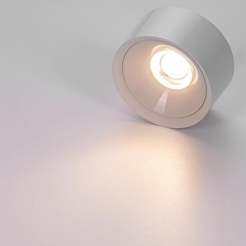 Накладной светодиодный светильник Citilux Rover CL743090N