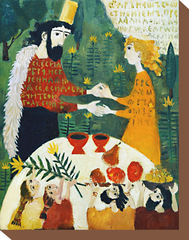 Постер «Песнь Песней»