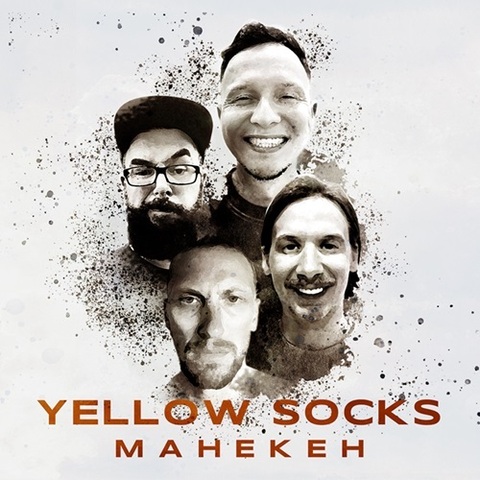 Yellow Socks – Манекен (EP) (Digital) (2023)