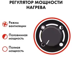 Нагреватель воздуха электрический с ТЭН QUATTRO ELEMENTI QE-15000 E (7,5/15,0 кВт, 380В-3ф, 1400 м3/час)