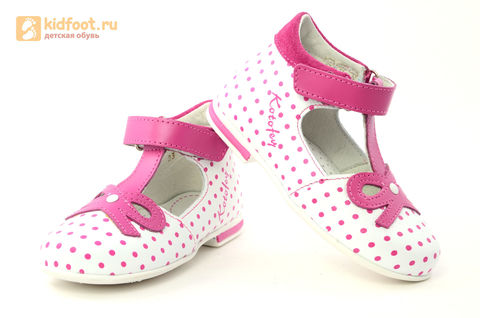 Детские туфли Котофей 232059-22 из натуральной кожи, для девочки, бело-розовые. Изображение 10 из 16.