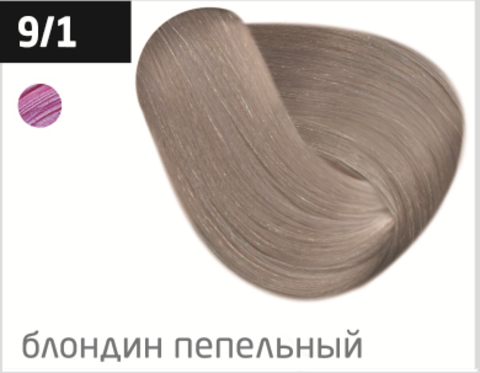 OLLIN color 9/1 блондин пепельный 60мл перманентная крем-краска для волос