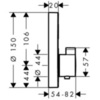 Термостат встраиваемый на 1 потребителя Hansgrohe ShowerSelect S 15744000