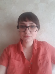 Камарзина Мария Евгеньевна